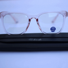 T07 Blue Light Blocking Screen Glasses with Classic Frame Design